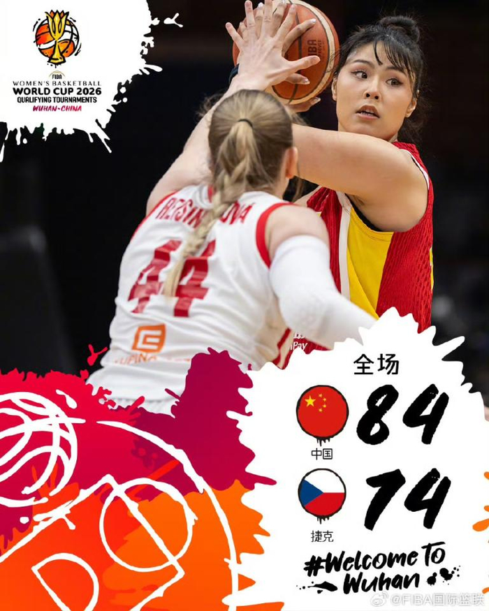 bifa必发体育平台-记者观察︱“变了模样”的捷克队给中国女篮提了醒|中国队|友谊赛|王思雨|女篮世界杯|捷克女篮_新浪体育_新浪新闻