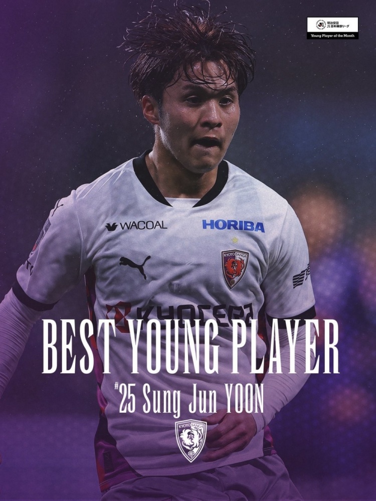 bifa必发APP下载-韩媒谈尹星俊：又1名天赋球员入籍日本 韩国足球人才流失日益严重